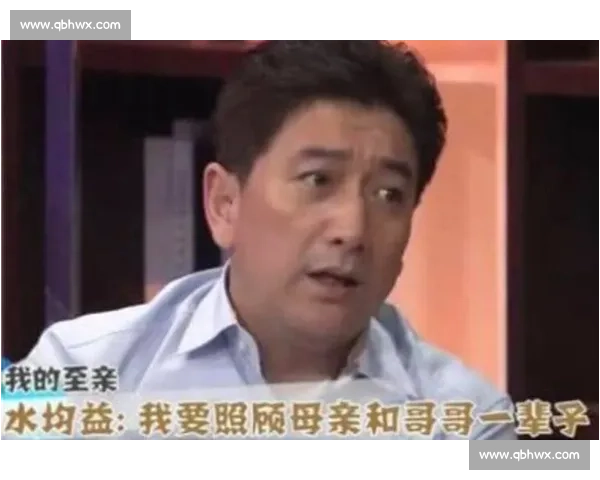 邹阳喜得千金升级奶爸,水均益澄清离婚传闻:家庭温情背后的真相 邹阳喜得千金升级奶爸,水均益澄清离婚传闻:家庭温情背后的真相