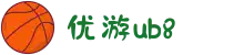 优游国际(中国)UB8平台-共创美好未来"